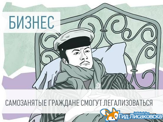 Кто и сколько будет платить за медстрахование