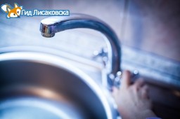 В микрорайоне Лисаковска отключат холодную воду