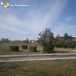 О погоде в Лисаковске 7 сентября О погоде в Лисаковске 7 сентября