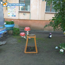 В Лисаковске выберут лучший двор В Лисаковске выберут лучший двор