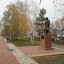 О погоде в Лисаковске 29 октября