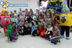 Спасибо за новогоднее представление! Спасибо за новогоднее представление!